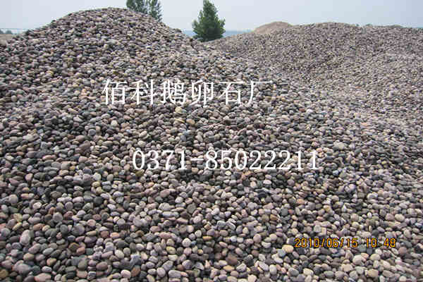 客戶咨詢變壓器用鵝卵石價格多少錢一噸？
